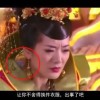 澳门彩今晚开奖结果四不免253期