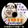 好用的图片ai工具